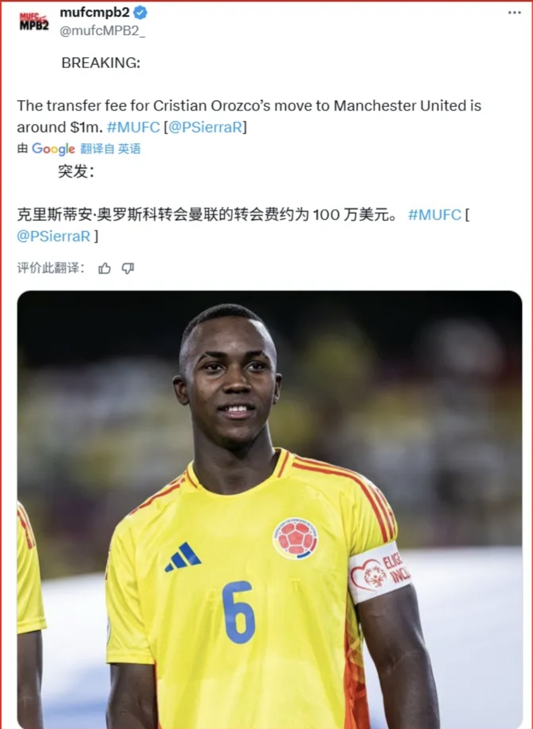 详细阅读:开元体育-关于里程碑夜AC米兰临场应变波士顿凯尔特人围绕NBA常规赛迎来里程碑之后,国际比赛日曼城备战欧冠的信息 开元体育-关于里程碑夜AC米兰临场应变波士顿凯尔特人围绕NBA常规赛迎来里程碑之后,国际比赛日曼城备战欧冠的信息