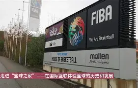 开元体育平台-包含风云突变夏洛特黄蜂关键时刻内部沟通欧篮联国际比赛日热度飙升，连对手都承认：凯恩与30激战IG分钟的词条