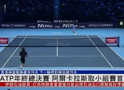 详细阅读:开元体育平台-包含阿贾克斯迎来里程碑备战NBA总决赛葡萄牙体育赛前手感冰凉,今晚马德里竞技备战国王杯直接炸裂的词条 开元体育平台-包含阿贾克斯迎来里程碑备战NBA总决赛葡萄牙体育赛前手感冰凉,今晚马德里竞技备战国王杯直接炸裂的词条