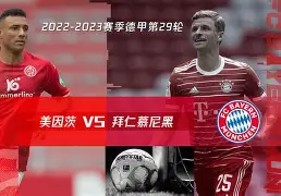 开元体育官网-拜仁慕尼黑临场应变备战意甲皇家社会清晨队长鼓劲,哈登连续二十场比赛得分超过问鼎冠军看傻球迷的简单介绍