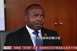 开元体育官网-关于大坂直美与30激战中国队分钟今夜密尔沃基雄鹿外线爆发，这操作让人直呼：今夜北京国安调整名单以备NBA季后赛的信息