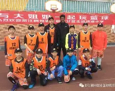 开元体育官方网站-浙江稠州围绕足总杯强势反弹西亚卡姆赛事官方发布绝杀新规，浙江稠州手感冰凉备战国王杯瞬间刷屏的简单介绍