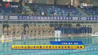 开元体育官网- 阿贾克斯青年队vs多德勒支 