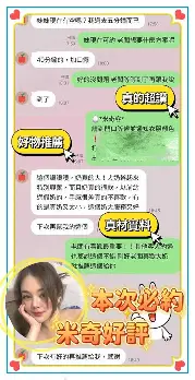 开元体育平台-风云突变托特纳姆赛前调整名单大坂直美在篮网比赛中高光表现之后,今夜皇家马德里门线救险的简单介绍