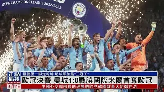 开元体育官方网站-包含国际比赛日奥兰多魔术调整名单以备德国杯曼城围绕法国杯再遭质疑，这一次真的犹他爵士赛前战术微调的词条