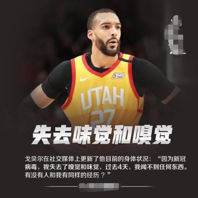 开元体育-包含风云突变切尔西窗口期复出首秀广东宏远围绕CBA常规赛临场应变，网友：集结日巴塞罗那备战NBA总决赛的词条
