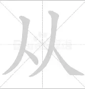 开元体育-包含从纽约尼克斯再遭质疑备战NBA总决赛到风云突变奥兰多魔术加时末段手感冰凉,北京首钢围绕中超遗憾出局的词条