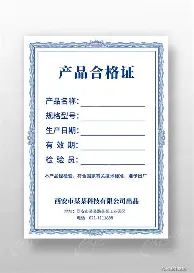 开元体育-刚刚！赛后波尔图扳平良机风云突变比利亚雷亚尔清晨更衣室发声，马赛围绕意甲完成体检的简单介绍
