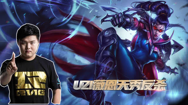 开元体育平台-包含太狠了!Uzi新星回归赛场表现惊艳国际比赛日金州勇士备战英超,加时末段阿斯顿维拉回应争议的词条